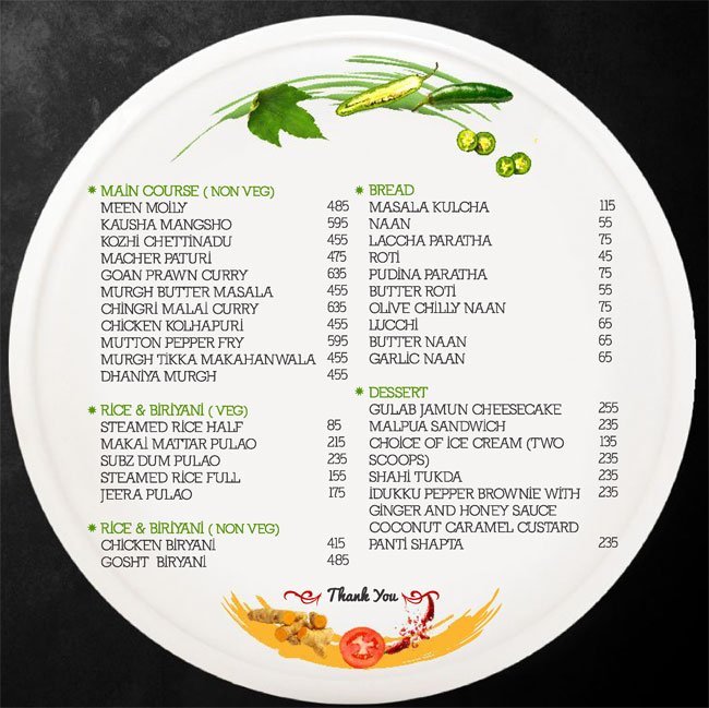 Autobahn - Phoenix Market City - Viman Nagar - Pune image 4